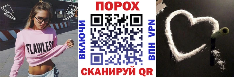 Amphetamine 98%  Купить  Нелидово 