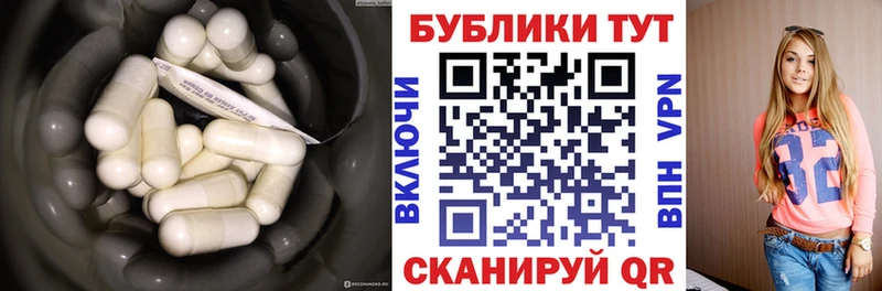 Экстази VHQ Нелидово