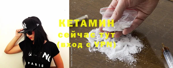 ГАЛЛЮЦИНОГЕННЫЕ ГРИБЫ Волосово