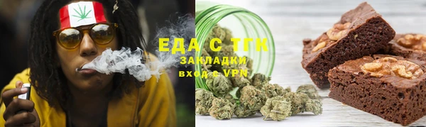 ГАЛЛЮЦИНОГЕННЫЕ ГРИБЫ Волосово