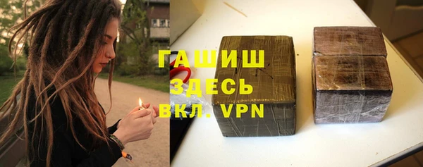 таблы Вязники