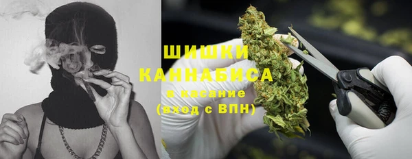 таблы Вязники