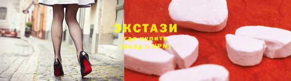 молекула духа Володарск