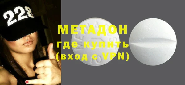 таблы Вязники