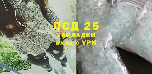 таблы Вязники