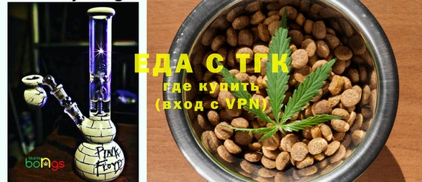 таблы Вязники