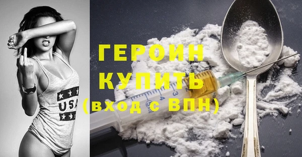 меф VHQ Вязьма