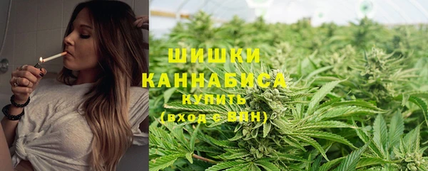 таблы Вязники