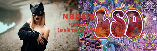 меф VHQ Вязьма