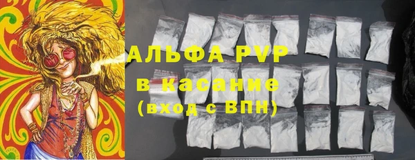 меф VHQ Вязьма
