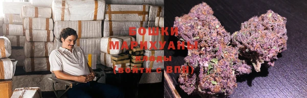 мефедрон мука Вяземский