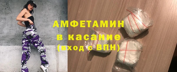 таблы Вязники