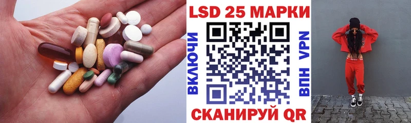 Купить  Нелидово  ЛСД экстази ecstasy 